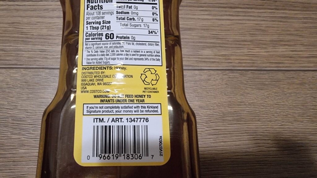 커클랜드시그니춰 와일드플라워 허니, 2.27kg